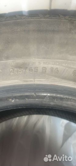 Continental CrossContact LX25 215/65 R16