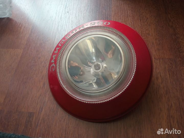 Фонарь Эмитрон-200 СССР