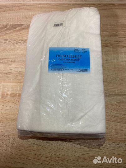 Расходные материалы для салонов красоты