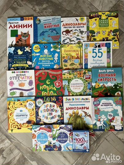 Развивающие пособия (раскраски, лабиринты и пр)