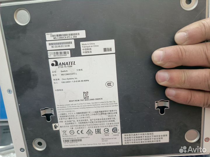 Коммутатор cisco