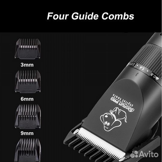 Машинка для стрижки животных + запасной нож