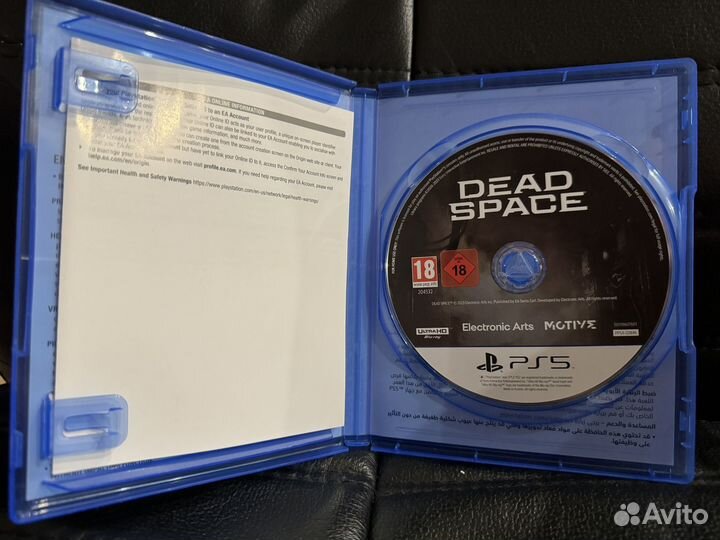 Dead space ps5 диск