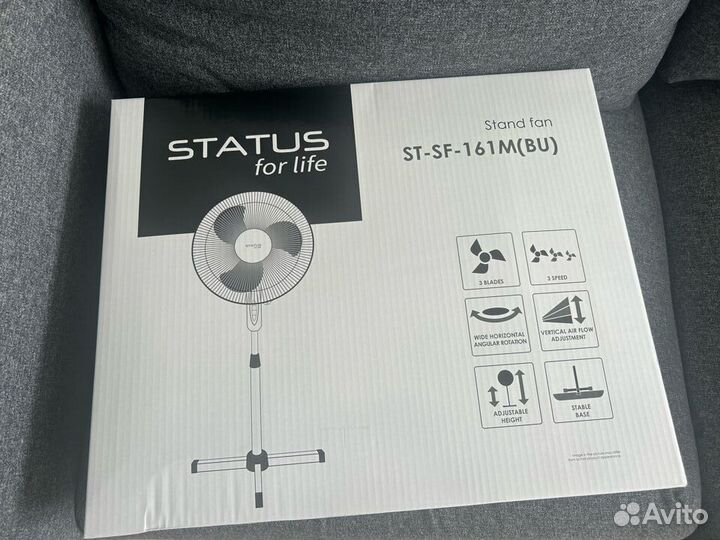 Вентилятор новый напольный