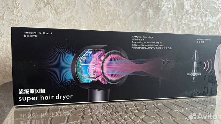 Фен Dyson Supersonic HD08 1:1 Сине-золотой