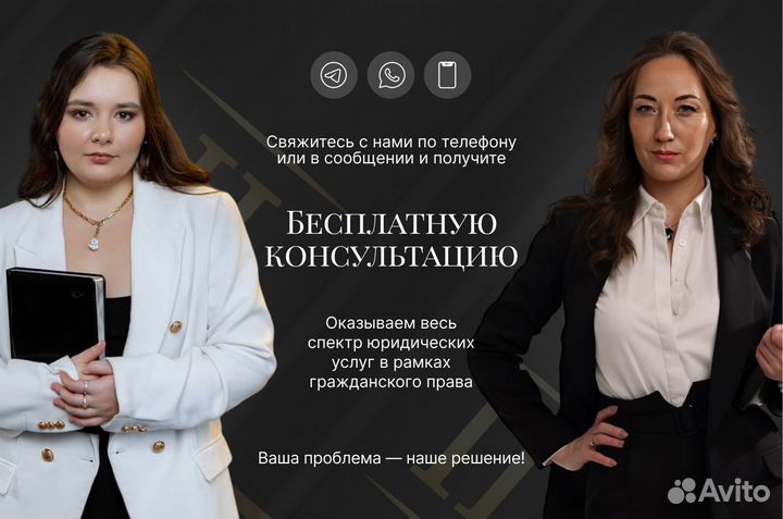 Открытие ООО и ИП закрытие ООО и ИП отчетность