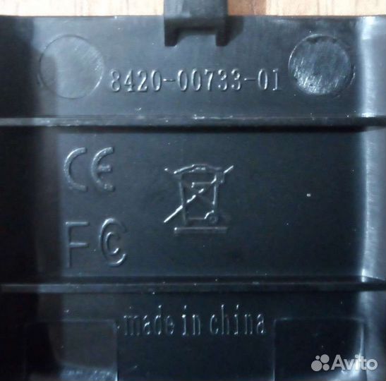 Пульт ду от тв тюнера pinnacle