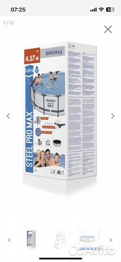 Каркасный бассейн 457х107