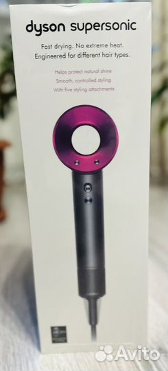 Стайлер dyson