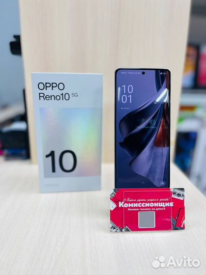 OPPO Reno 10, 8/256 ГБ