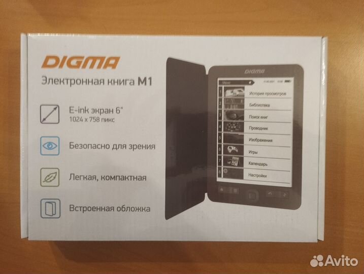Электронная книга Digma K1
