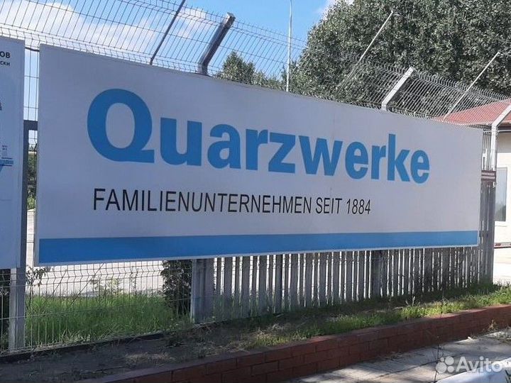 Охранник на объект