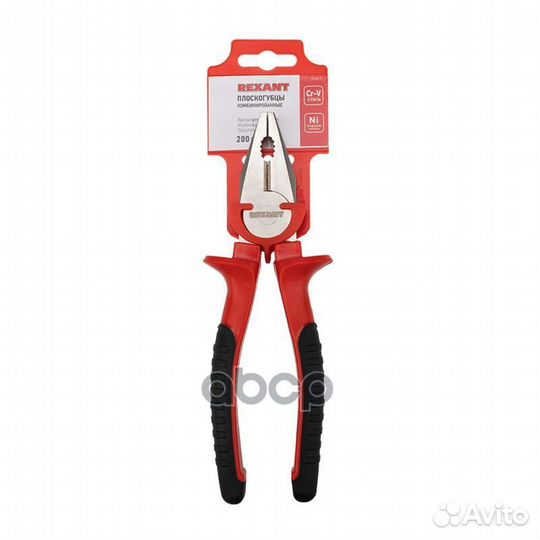 Пассатижи комбинированные 200мм rexant никелиро