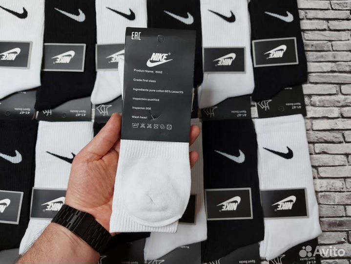 Носки nike высокие