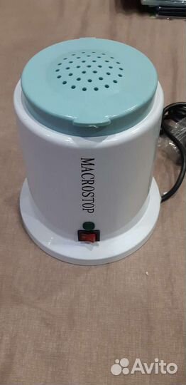 Стерилизатор гласперленовый