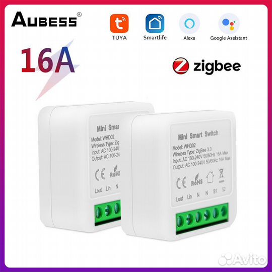 Умное реле яндекс алиса wifi