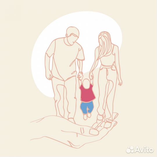 Курс. Ты и есть Бог в своей жизни