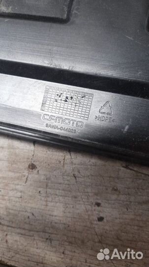 Защита Cfmoto Cforce 1000 Eps