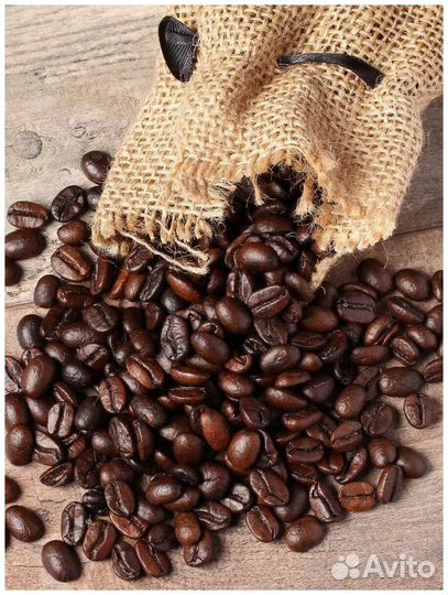 Кофе в зёрнах Бразилия Сантос