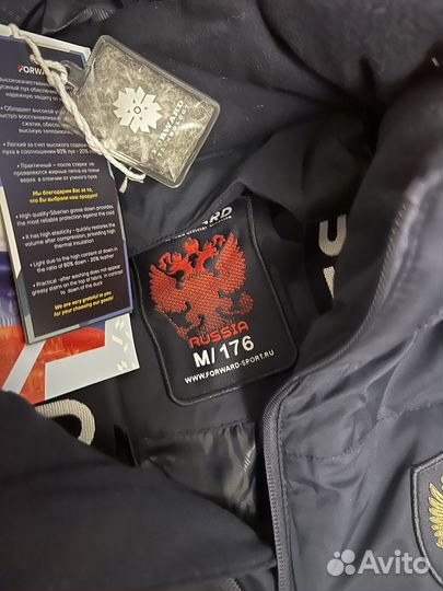 Пуховик мужской forward