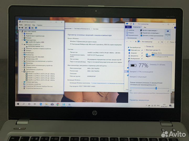 Hp elitebook folio 9470m i5, ssd256gb, ram8gb