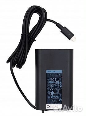 Зарядка Dell Type-C 20V 3.25A 65W новая