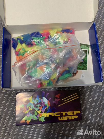 Мастер шар, настольная игра, 504 элемента, б/у