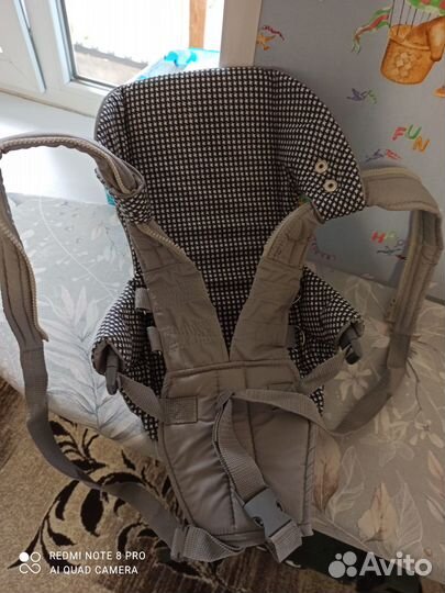 Продам переноску для ребёнка