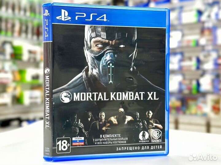 Mortal Kombat XL (PS4) Б/У