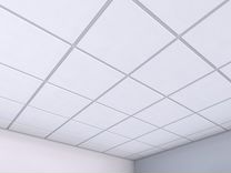 Металлический потолок Армстронг 200 квадратов