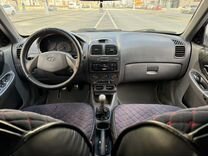 Hyundai Accent 1.5 MT, 2008, 250 000 км, с пробегом, цена 380 000 руб.