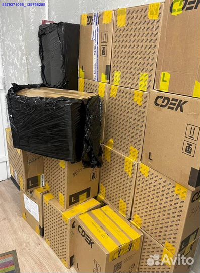 Коробка с товарами/Алиэкспресс (Арт.51991)