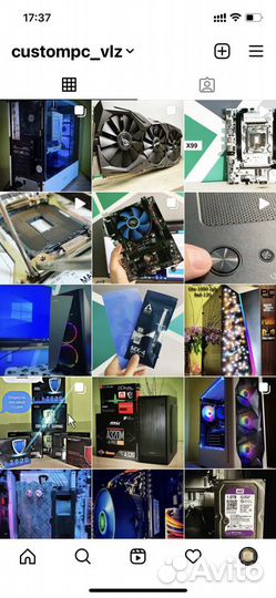 Компьютерный Мастер-сборка компьютера