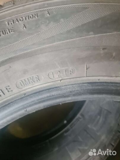 Nexen Classe Premiere 672 205/65 R16