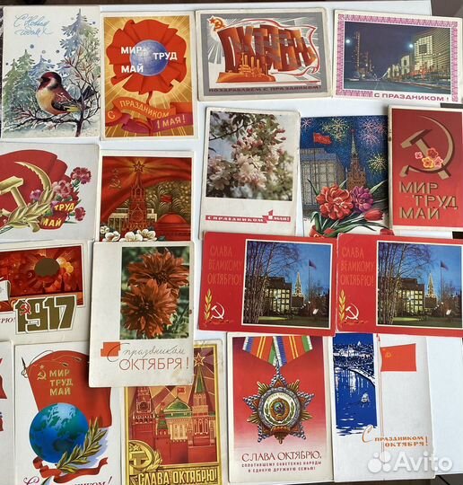Открытки СССР