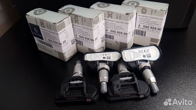 Радарный датчик мерседес w166. 1ko 905 865 b. 905 905 00. A 000 905 00 30. 1009050000 meyle.