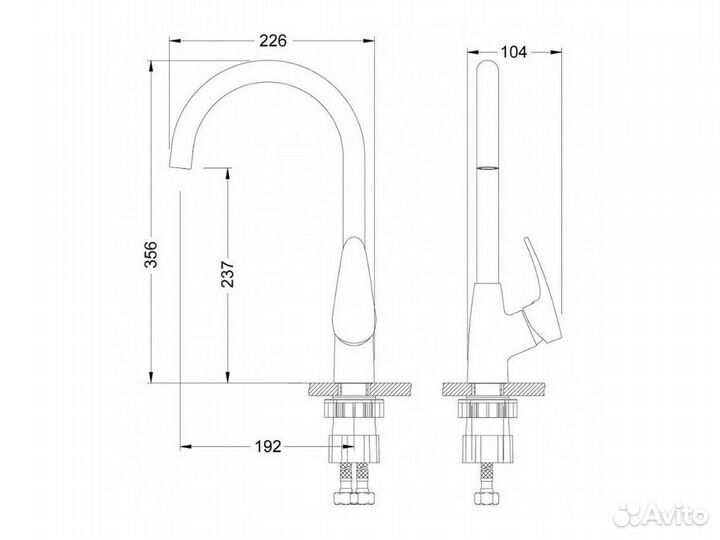 Смеситель для кухни Lemark Linara LM0405C