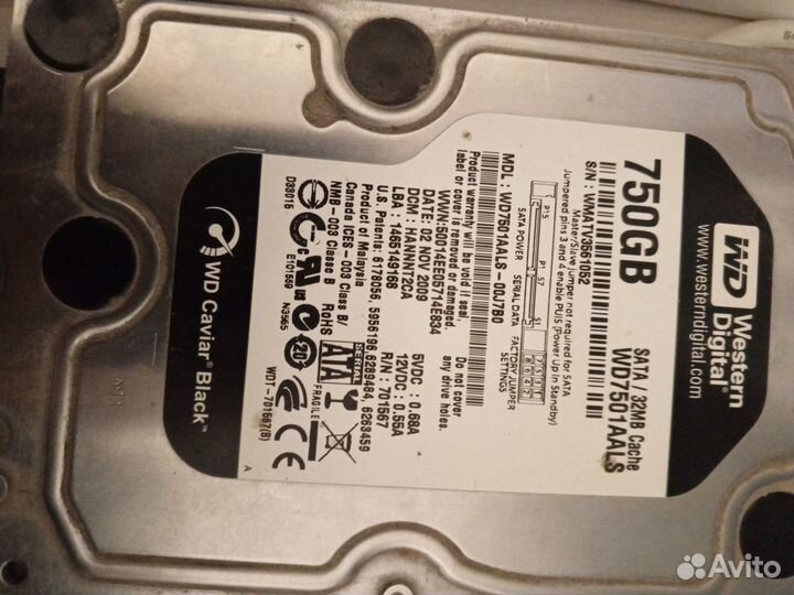 Жесткий диск 750 гб