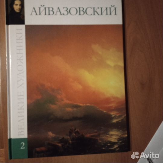 Книги серии 