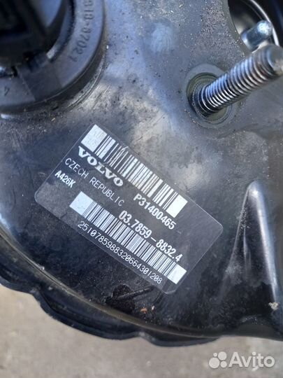 Вакуумник вольво 31329898