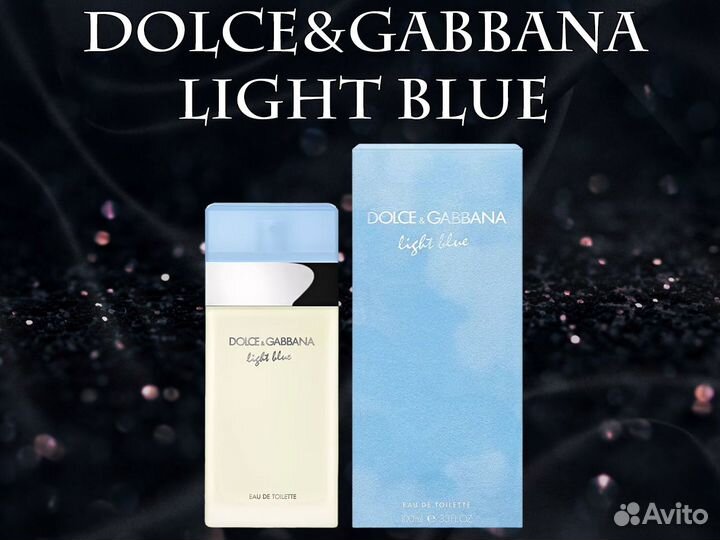 Парфюм Dolce&Gabbana Light Blue 60 мл - Тестер ОАЭ