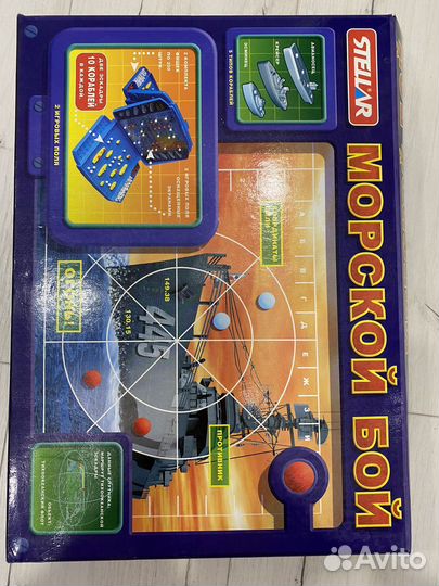 Игра морской бой