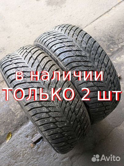 Nokian Tyres Hakkapeliitta 10 225/55 R17