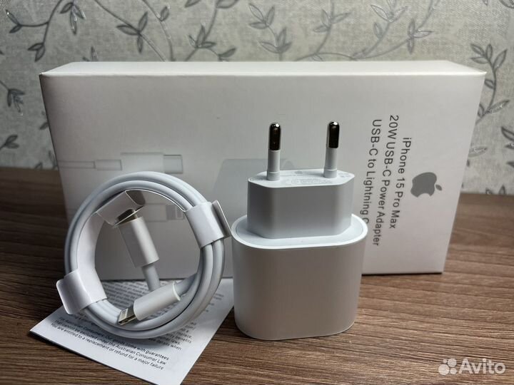 Зарядное устройство Apple 20w