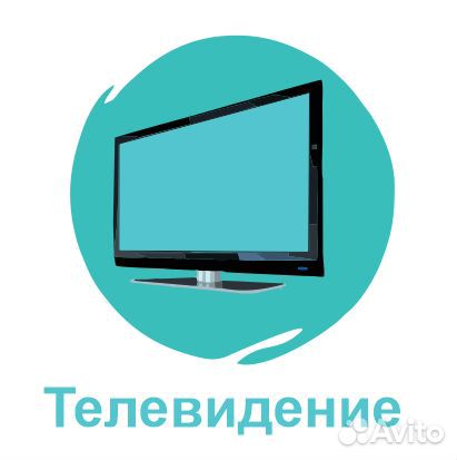 Интернет в частный дом и видеонаблюдение
