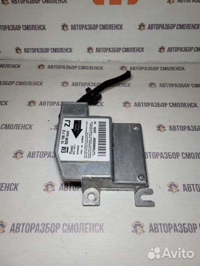 Блок SRS Opel Meriva A (2003—2006)