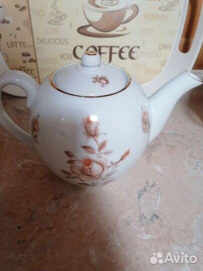 Заварочный чайник 1,5л.(Чехословакия)