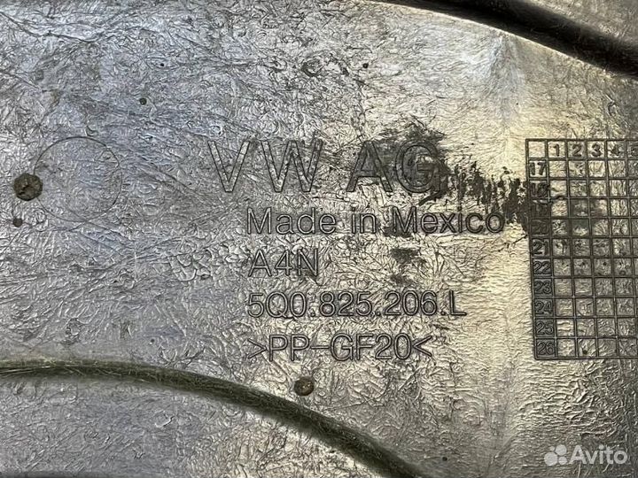 Защита днища кузова Skoda Octavia A7 2013