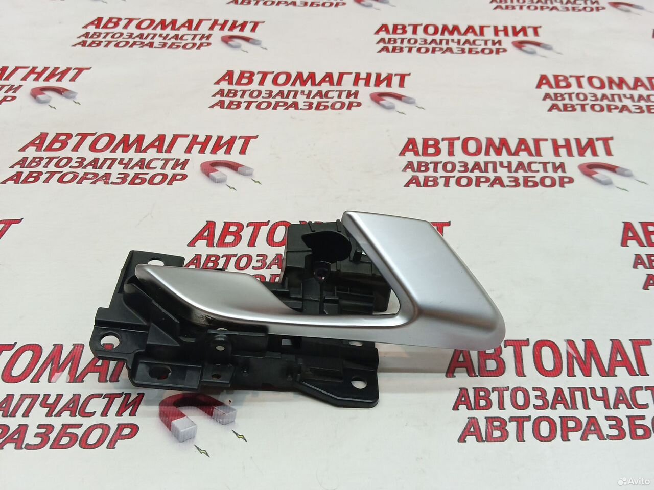 Ручка передняя правая внутренняя Джили Кулрей SX11