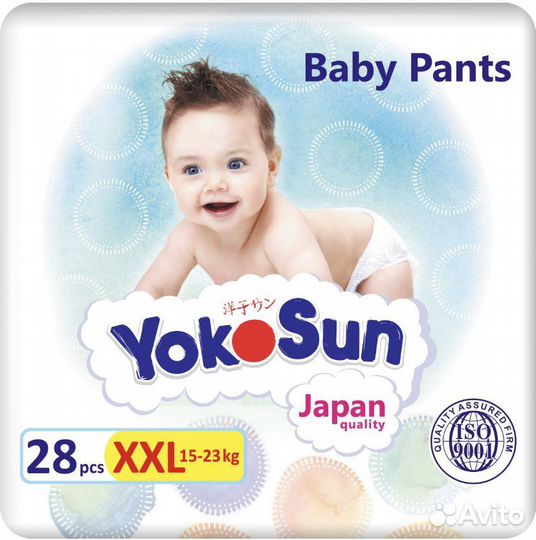 Подгузники-трусики Yokosun